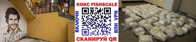 Где продают наркотики Чернушка Амфетамин  МАРИХУАНА  ОМГ ОМГ маркетплейс  Гашиш  Меф мяу мяу 