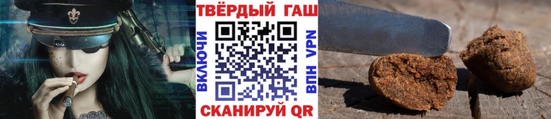 где можно купить   Чернушка  omg ONION  ГАШ AMNESIA HAZE 