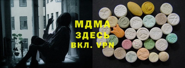 круглые Коряжма