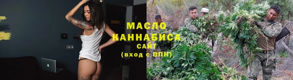 круглые Коряжма