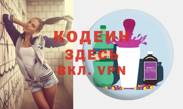 круглые Коряжма