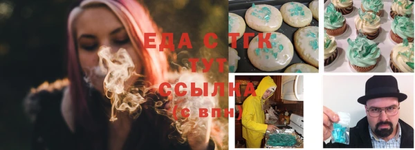 круглые Коряжма