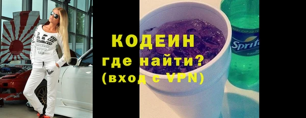 круглые Коряжма