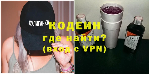 гашишное масло Корсаков