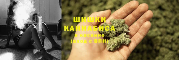гашишное масло Корсаков