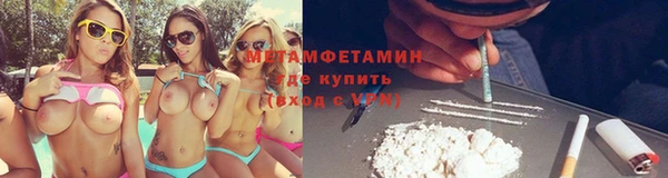 гашишное масло Корсаков