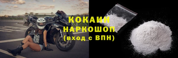 круглые Коряжма