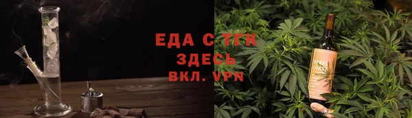 круглые Коряжма