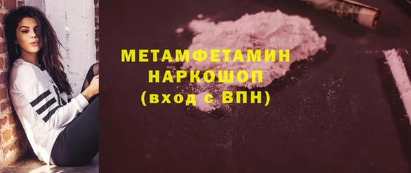 круглые Коряжма
