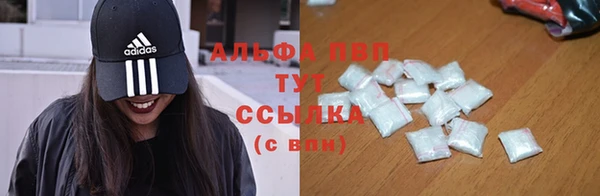 круглые Коряжма