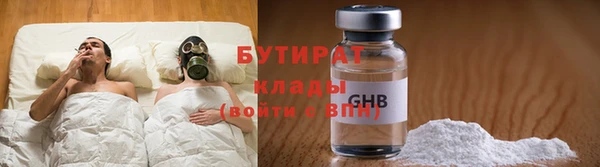 кокаин колумбия Кодинск