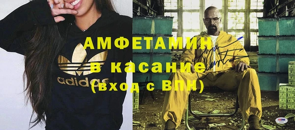 гашишное масло Корсаков