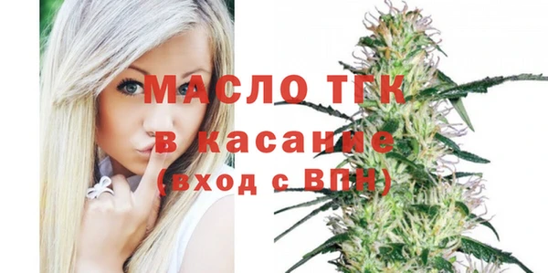 круглые Коряжма