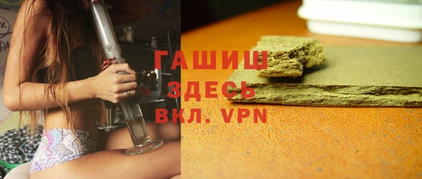 круглые Коряжма