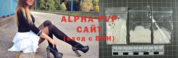 прущие крисы Козельск