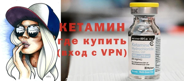 круглые Коряжма
