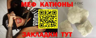 альфа пвп VHQ Апрелевка