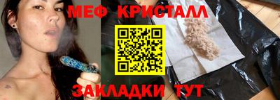 альфа пвп Аргун