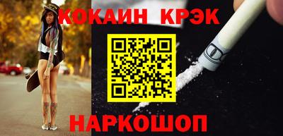 амф Ирбит