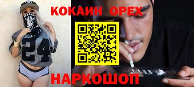 амф Ирбит