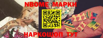 амф Ирбит
