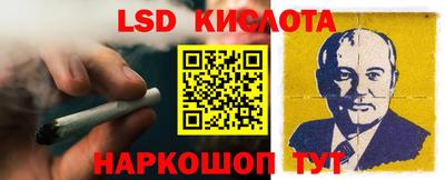 альфа пвп Изобильный