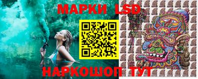 альфа пвп VHQ Апрелевка