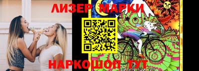 амф Ирбит