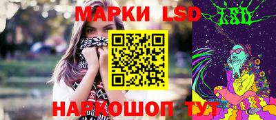 альфа пвп Аргун