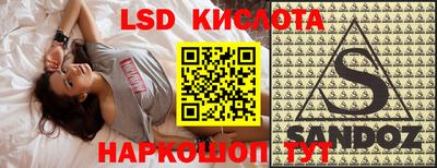 альфа пвп VHQ Апрелевка