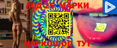 амф Ирбит