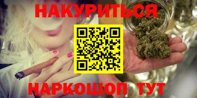 амф Ирбит