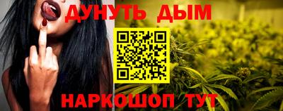альфа пвп Изобильный