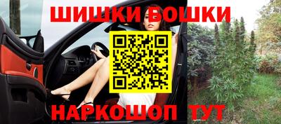 альфа пвп Аргун