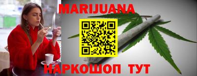 экстази Ипатово