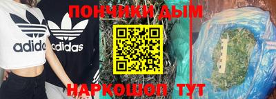 амф Ирбит