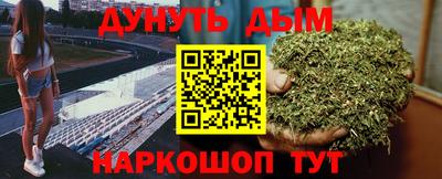 альфа пвп VHQ Апрелевка