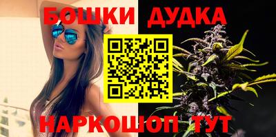 амф Ирбит