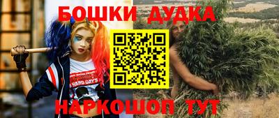 альфа пвп VHQ Апрелевка