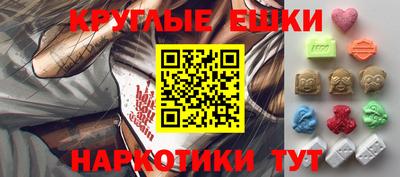 амф Ирбит