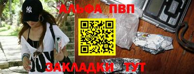 экстази Ипатово