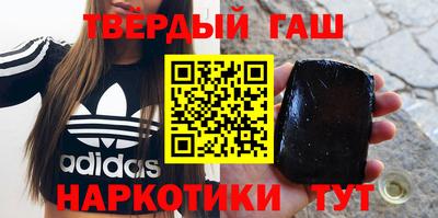 амф Ирбит
