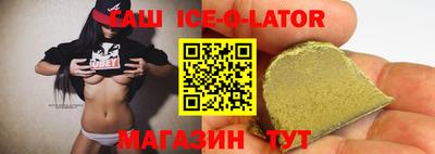 амф Ирбит