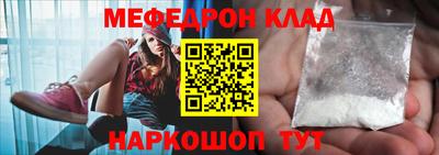 альфа пвп Изобильный