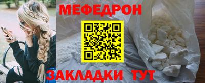 альфа пвп Изобильный