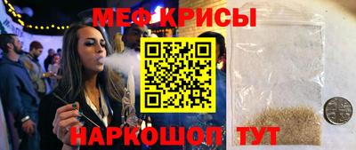 альфа пвп Изобильный