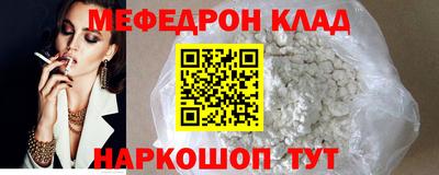 альфа пвп VHQ Апрелевка